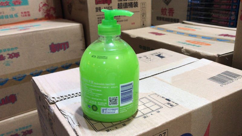 蓝月亮500ml洗手液